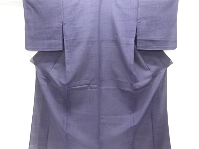 JAPANESE KIMONO / ANTIQUE KIMONO FOR SUMMER / SILK / TSUMUGI / WOVEN STREAM